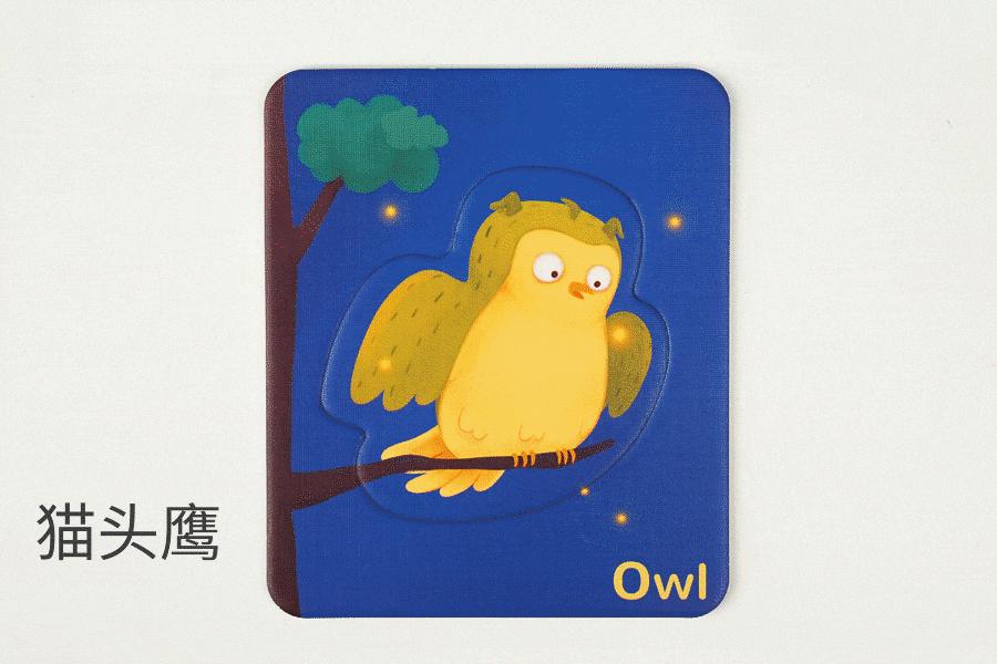 雷佳音送岳云鹏女儿拼图完整版,岳云鹏雷佳音天天向上拼图