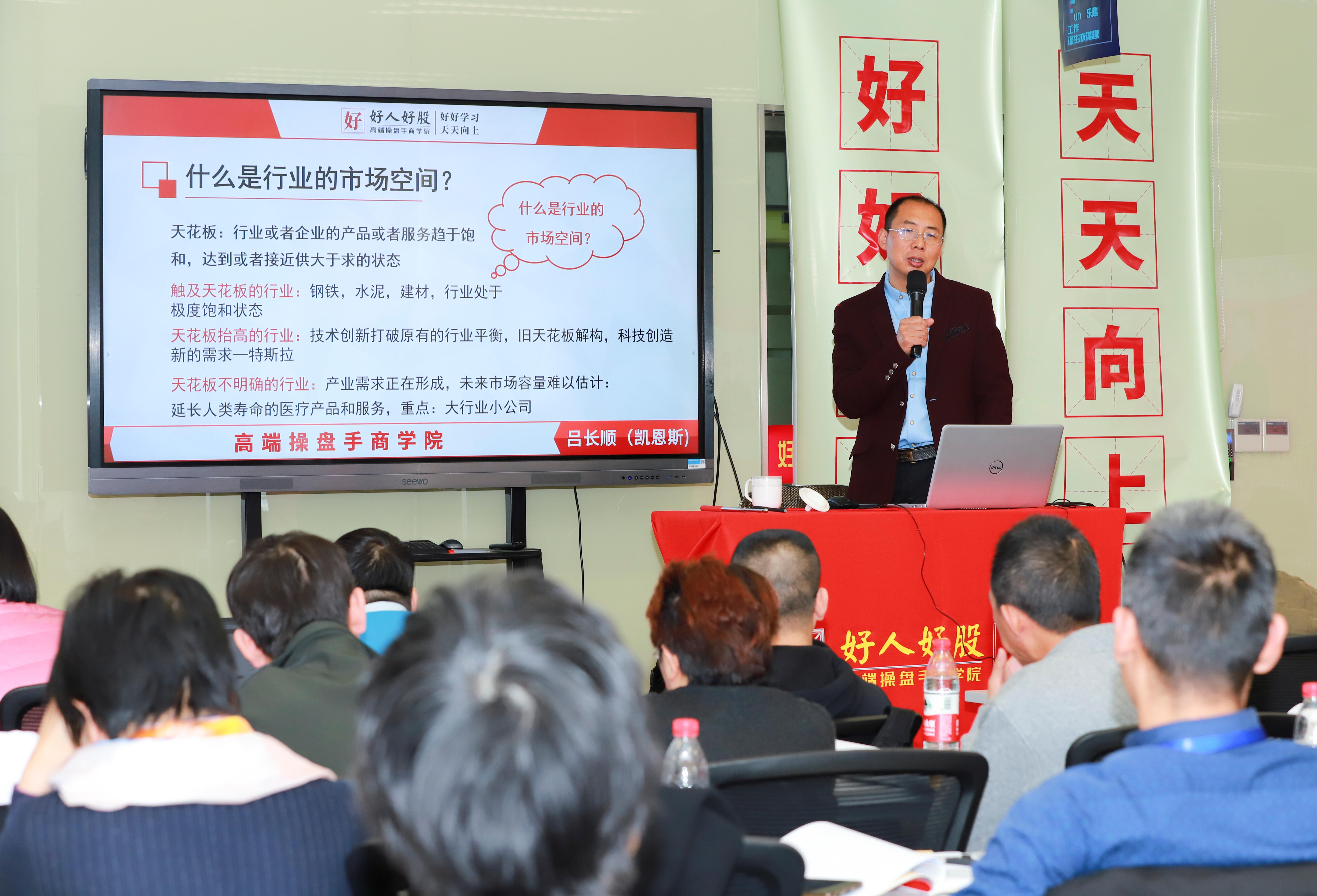 凯恩斯看好新兴成长股,凯恩斯最新财报