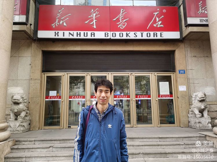 哈尔滨素描俱乐部,哈尔滨素描画室