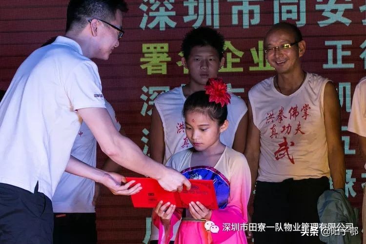 锦田湾我是护旗手,我是护旗手主题活动