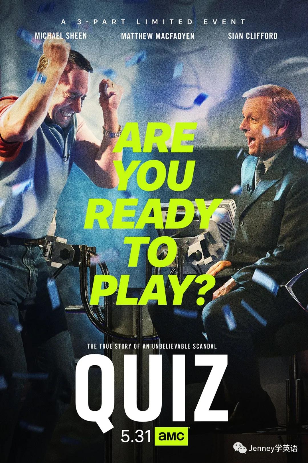 看美剧学英文之最全攻略,看美剧学英语naive