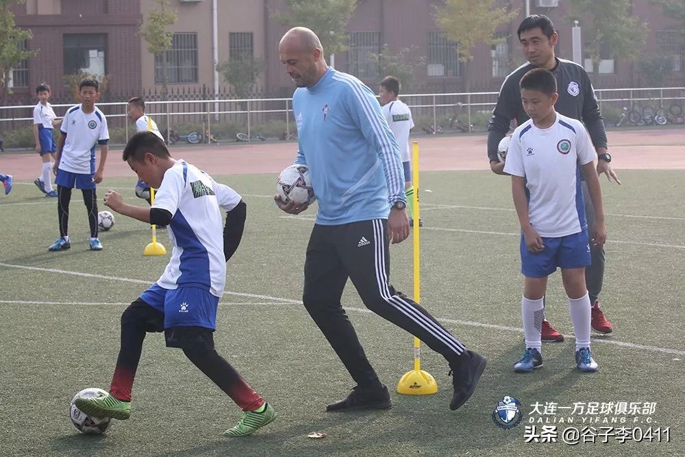 大连万达青训招生,万达足球青训