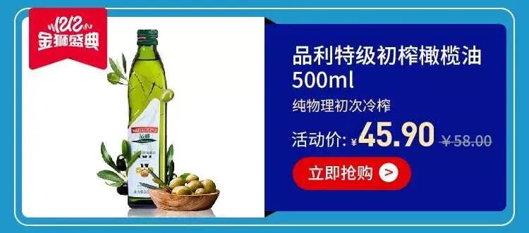 苏宁易购精品推荐,苏宁易购购物正品