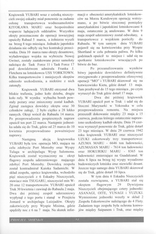 旧日本海军夕张级轻巡洋舰YUBARILightCruiser