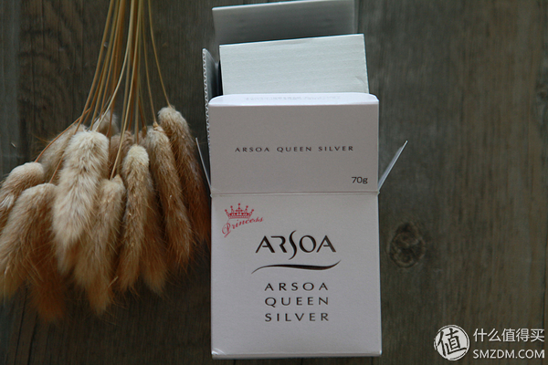 arsoa洁面皂可以用来洗脸吗,你不知的事完整版