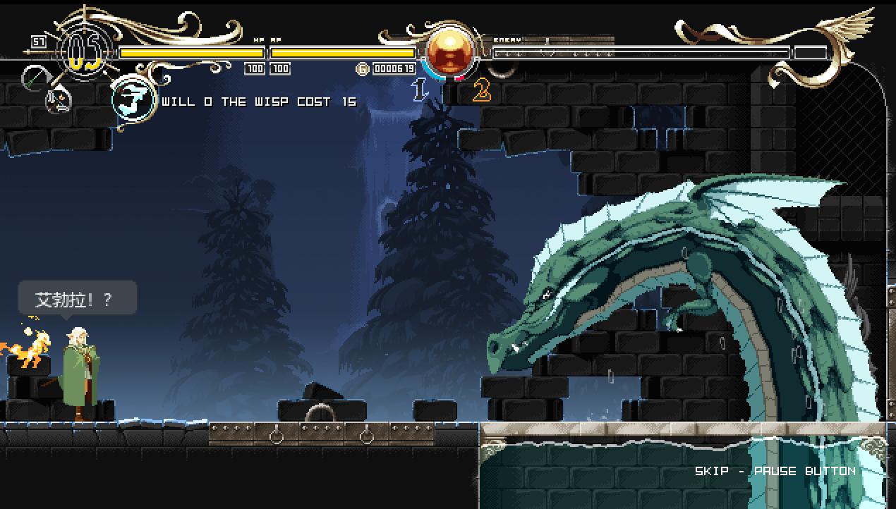 罗德斯岛战记三十年纪念游戏,罗德岛战记游戏30周年