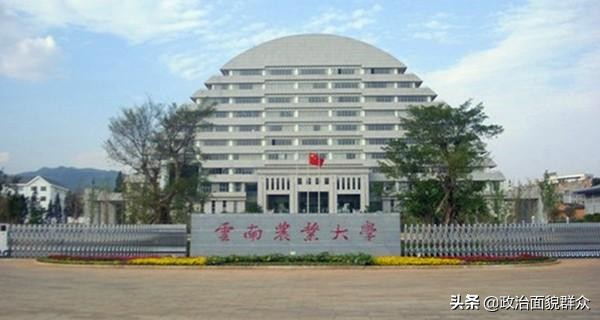 农业大学学什么有前途,农业大学真的很难就业吗