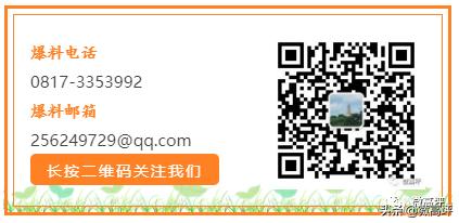 超多岗位等你选联系电话,超多岗位等你来