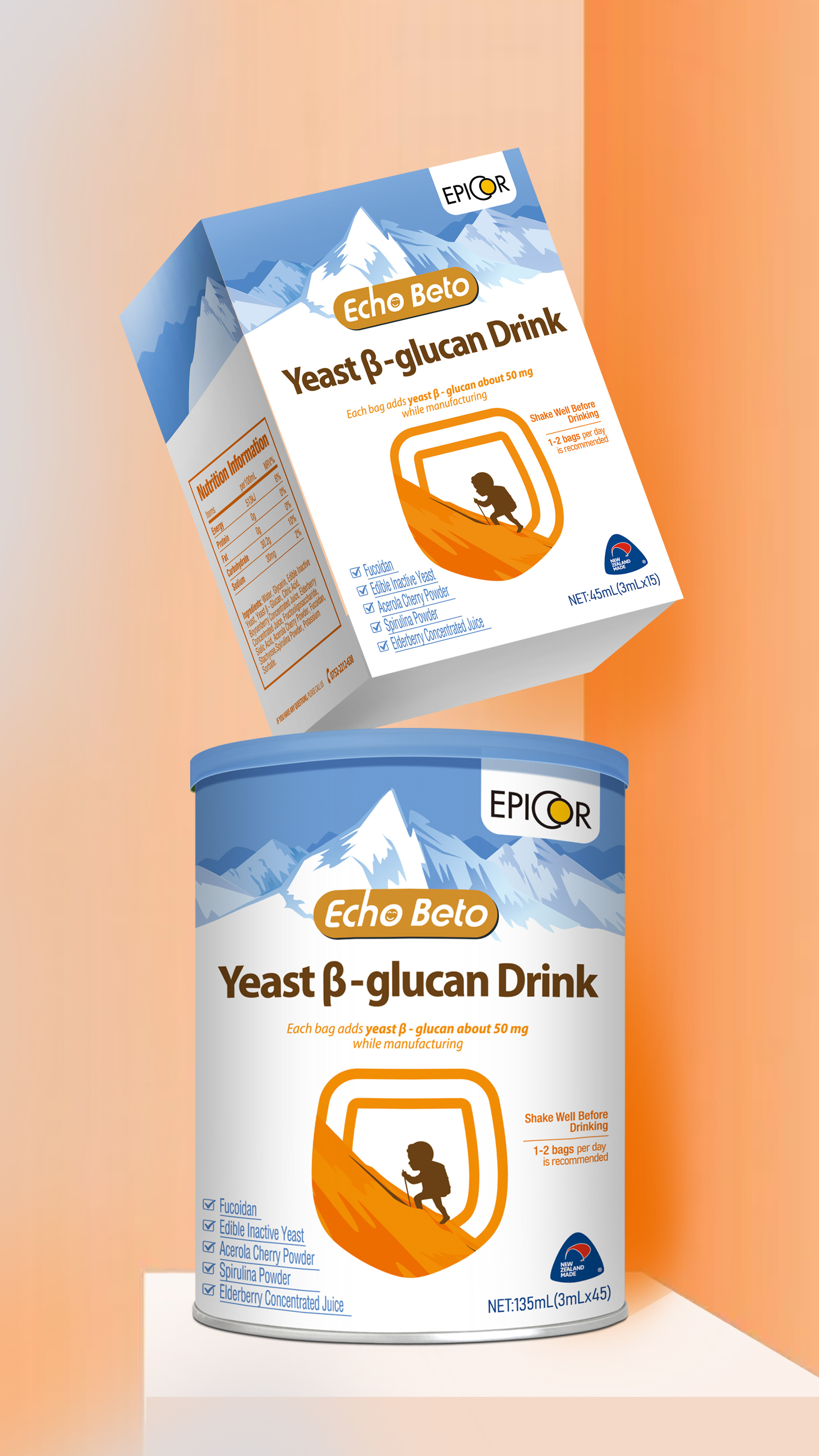 爱可贝托木瓜酵素怎么样,爱可贝托