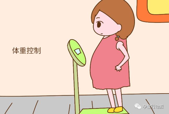 孕期周刊35周,孕期周刊第14周