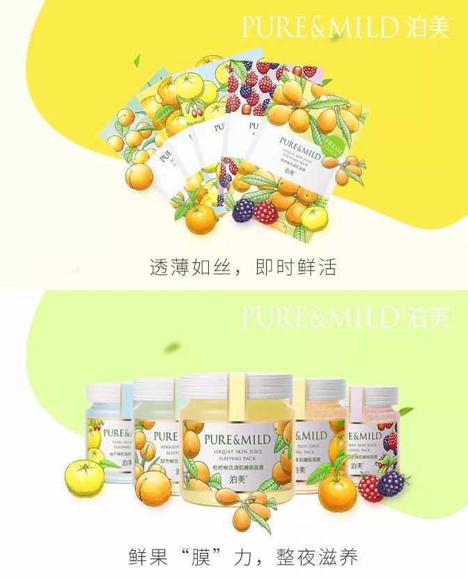 确认过眼神，这是我不知道的资生堂