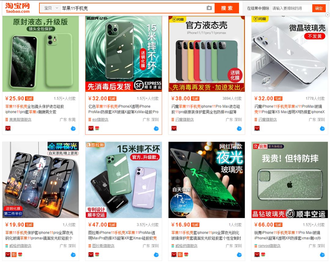 在家闲的可以怎么零成本赚钱,真实靠谱在家赚钱的十种方法