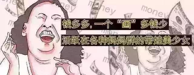 怀孕期间孕妇会有哪些地方痛,怀孕时常发生的4种疼痛