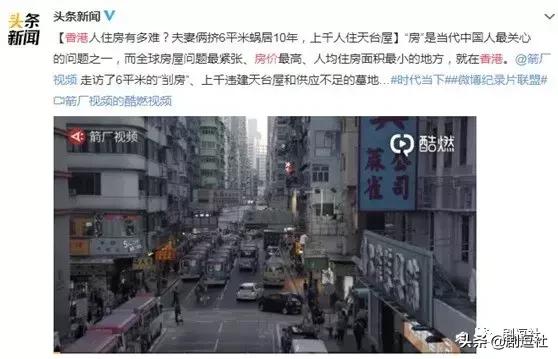 港片细思极恐的细节,好看又刺激恐怖的港片