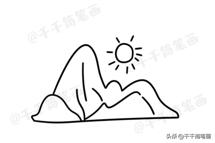山峰怎么画简单又漂亮简笔画,儿童风景简笔画步骤图解