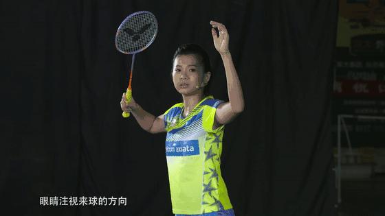 高远球需要压腕吗,高远球也要内旋发力吗