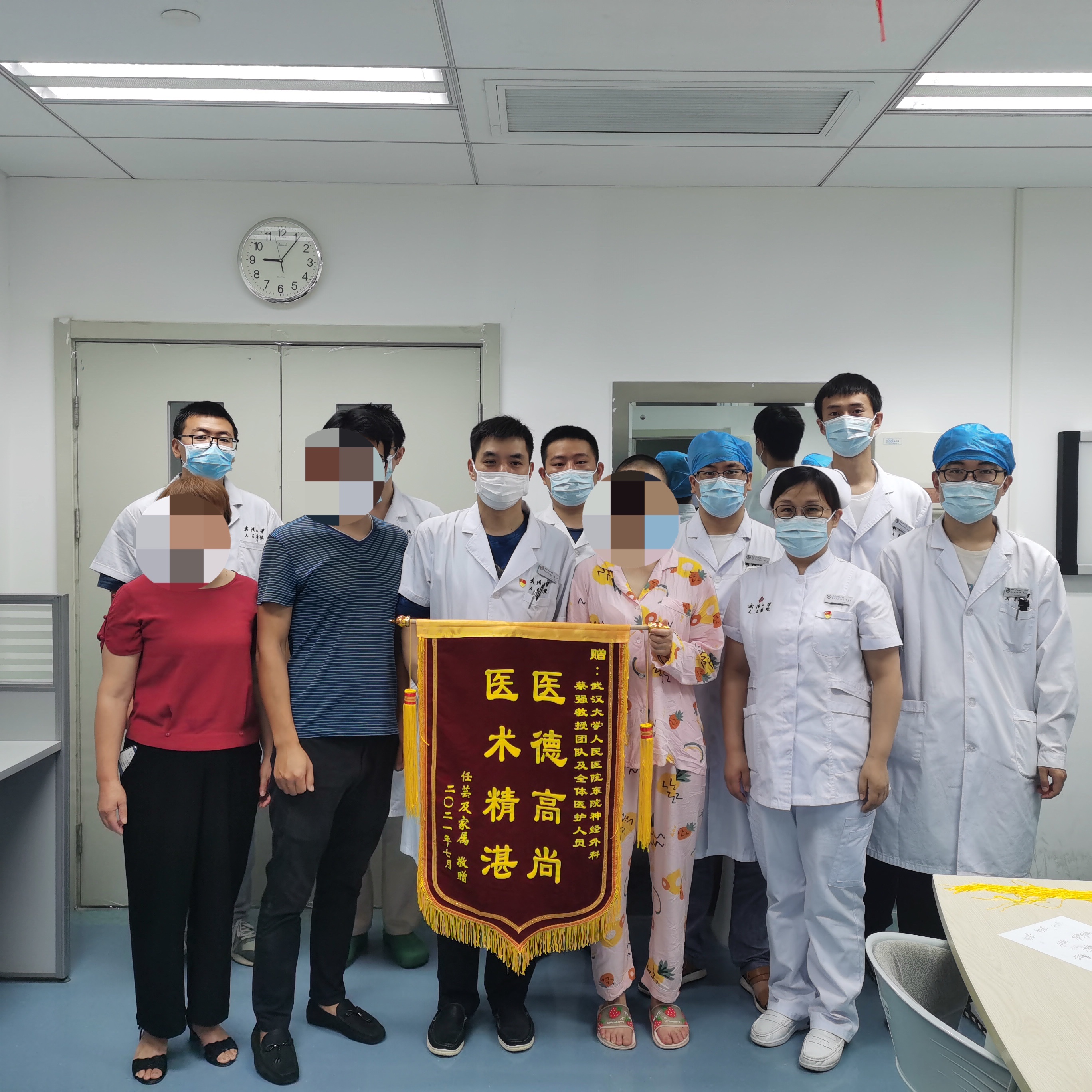 脑子里面的水是如何排出来的,脑子里的水快速排除