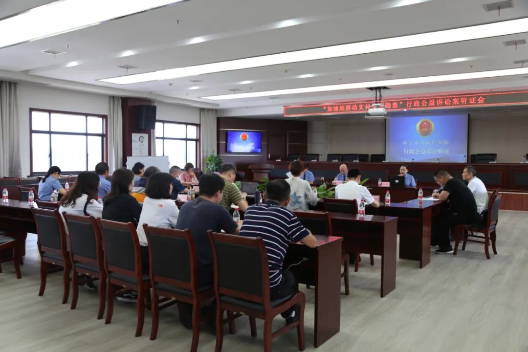 最高检公益诉讼守护美好生活,最高院安全生产事故责任司法解释