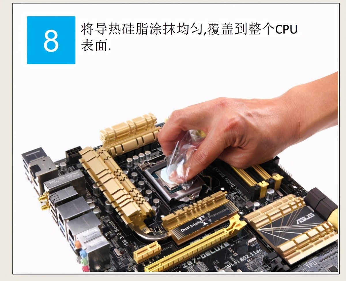 装机完成之后怎样装电脑,史上最详细装电脑教程