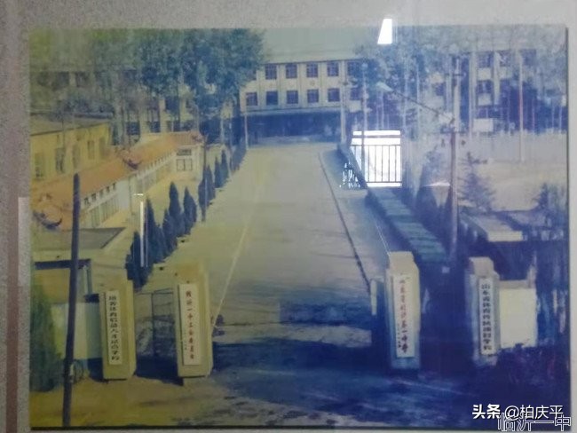 临沂一中校园的变化,临沂一中过去的辉煌