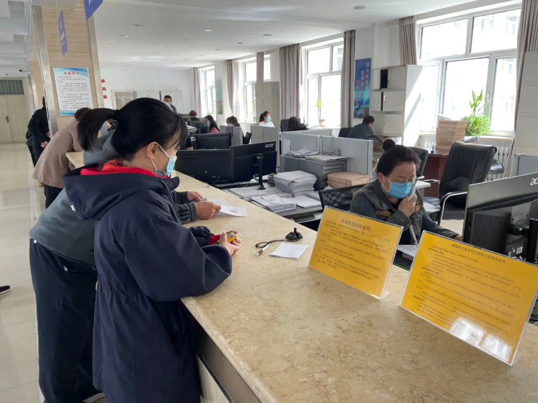 异地就医直接结算比例低20% (异地就医联网直接结算程序分三步)