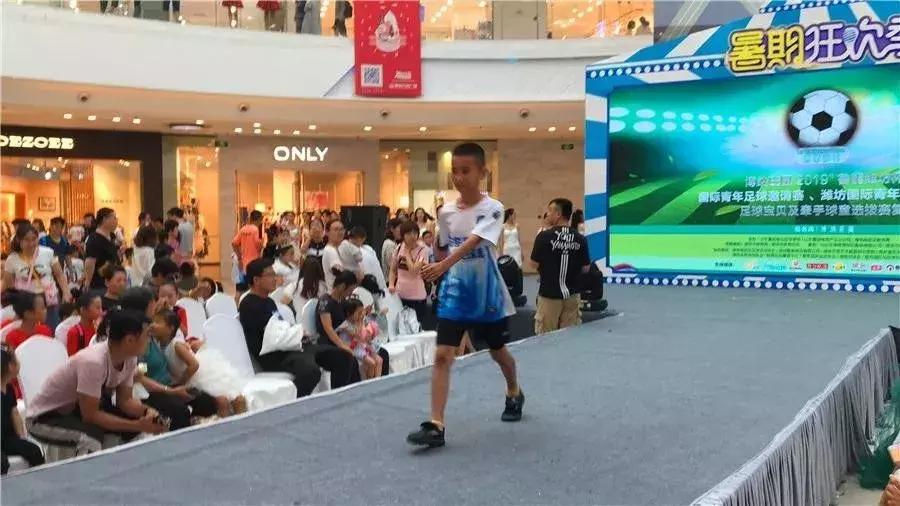 2019鲁能杯全国少儿足球赛,2017年潍坊鲁能杯乒乓球少儿比赛