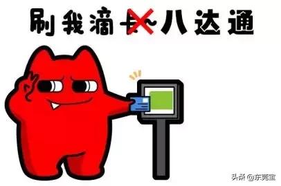 香港福田口岸100港币免费领取,到香港如何免手续费领取港币