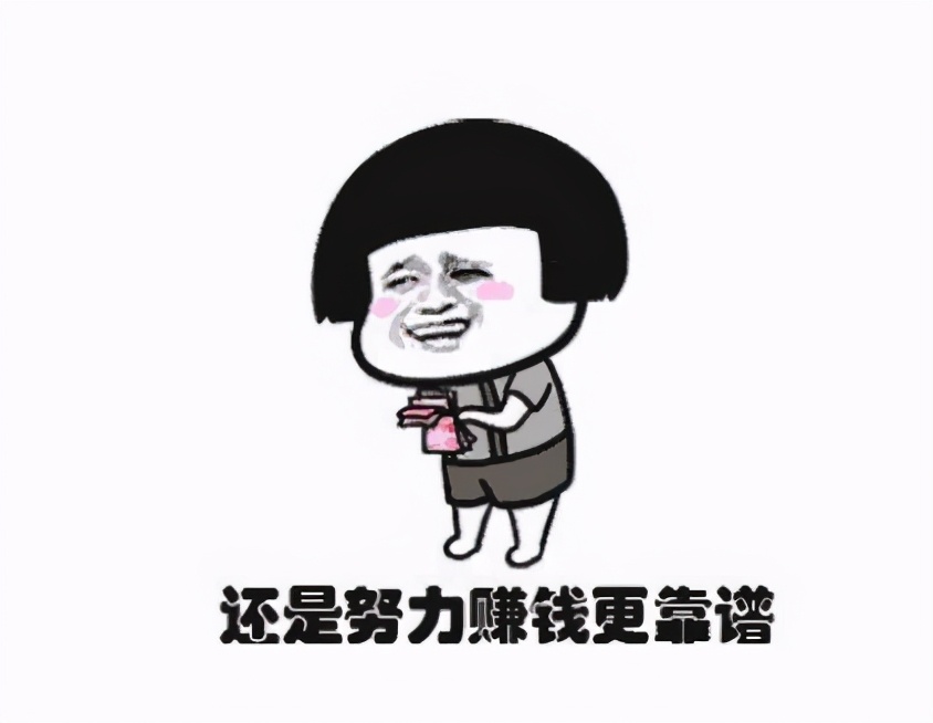 下班适合在电脑操作的副业,上班族如何利用下班时间发展副业