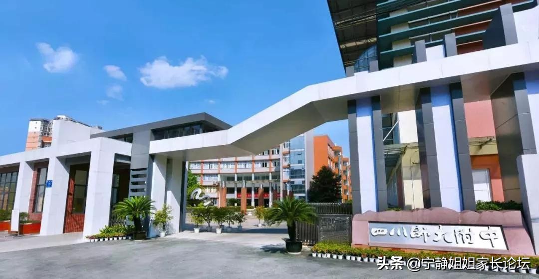 纯粹在捡宝!这9所顶级高中可区内直升,不中考就能读