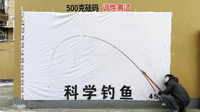 化氏一味二代7.2米鱼竿测评,两百元鱼竿测评