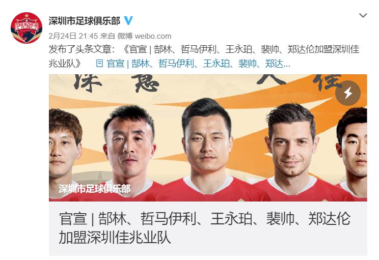 万事俱备只欠东风出自哪场战役,万事俱备只欠东风的战役是什么