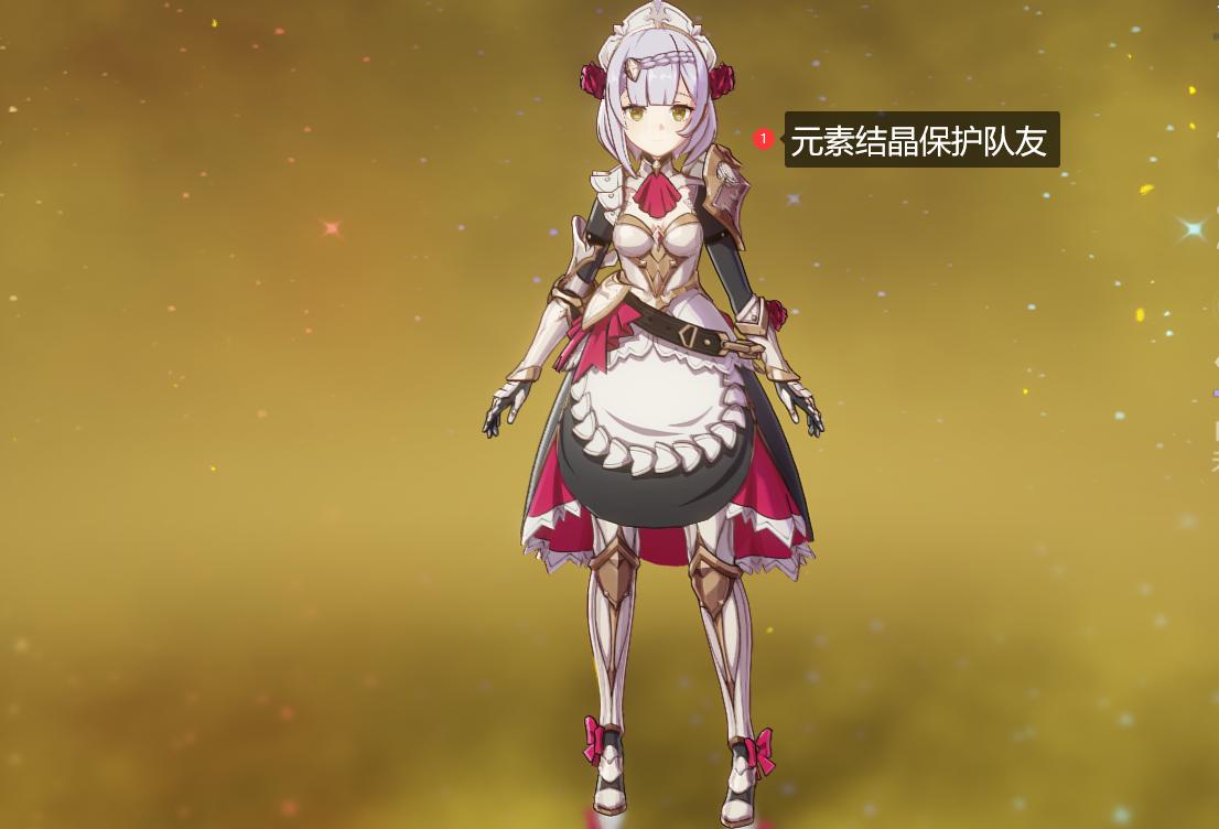 原神纯水精灵难打吗,原神纯水精灵攻略