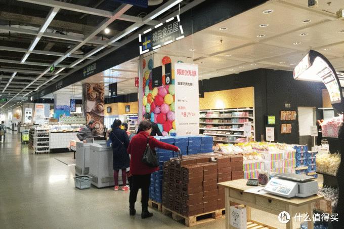 宜家网购不包邮,宜家不值得买的30件东西