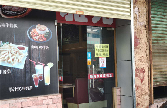 厨师行业缺人统计,厨师行业最缺什么职业