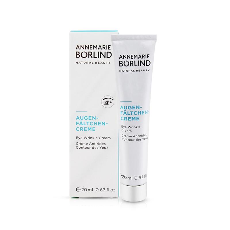 缓解黑眼圈眼霜什么牌子好,淡化细纹黑眼圈平价眼霜