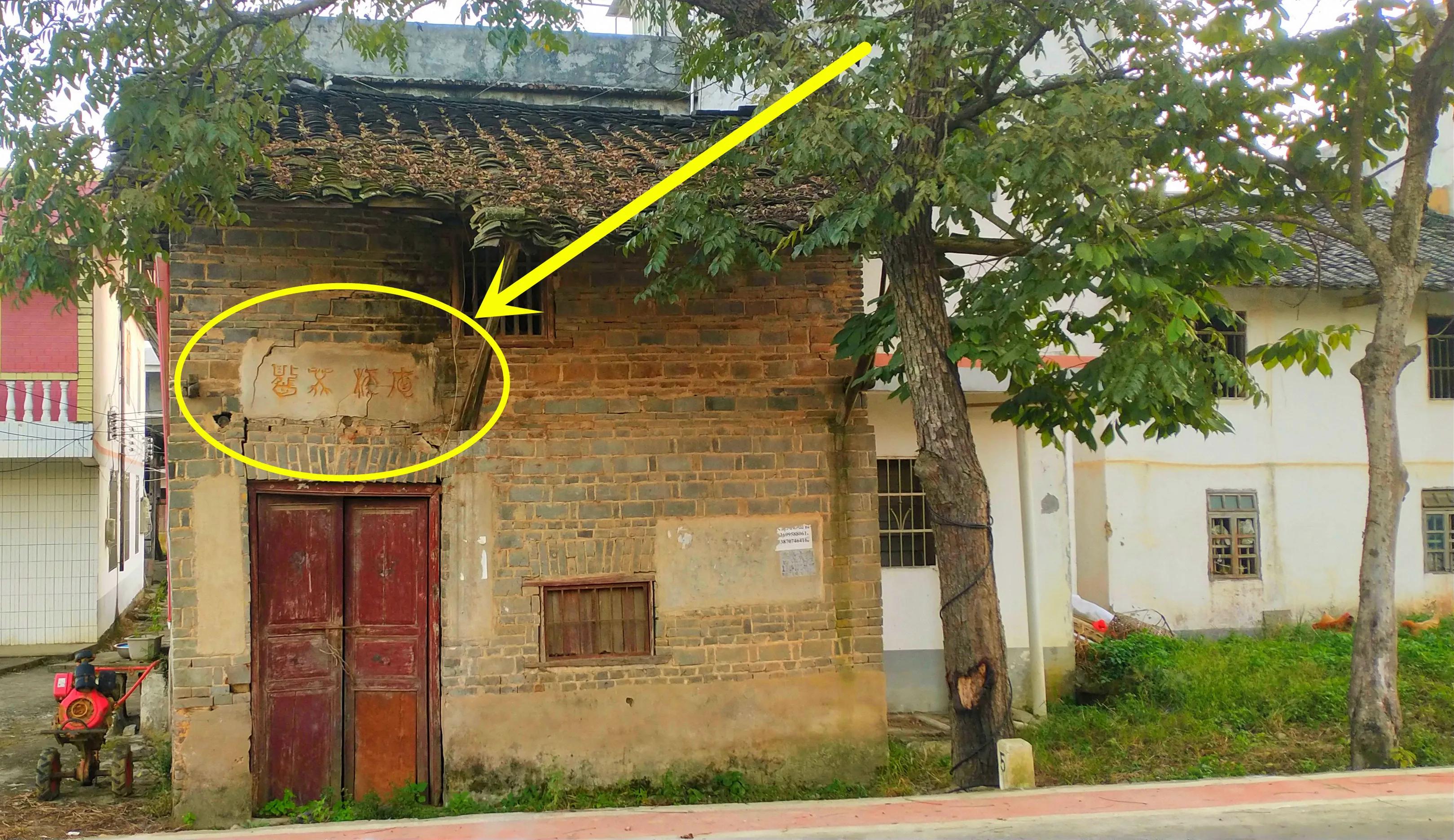 农村小卖部招牌图片,农村小卖部门头上刻了4个字