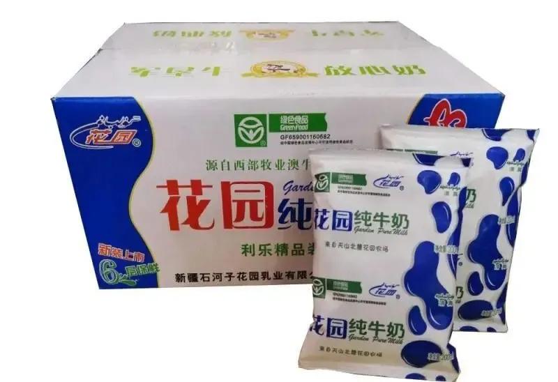 可以网购的地方特色美食,可以在网上买到的地方特色美食