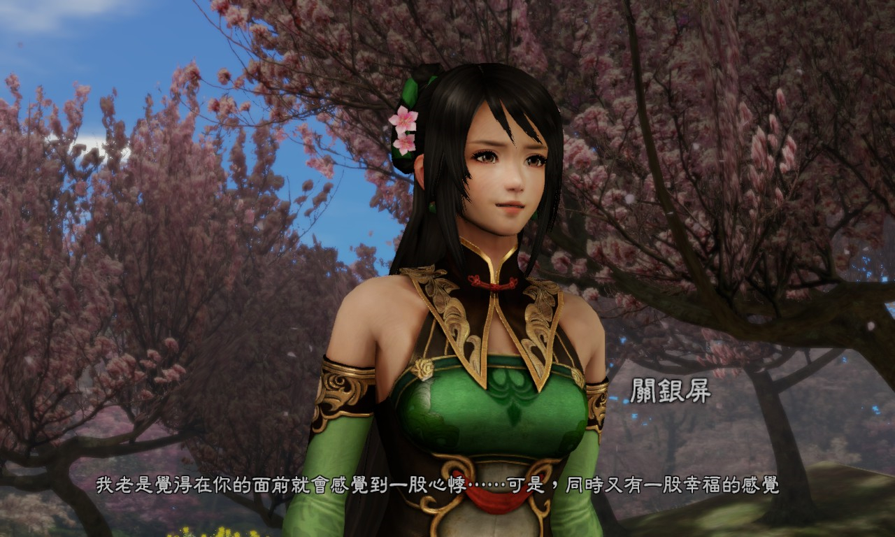 真三国无双3谁最好用,真三国无双3最难的秘武