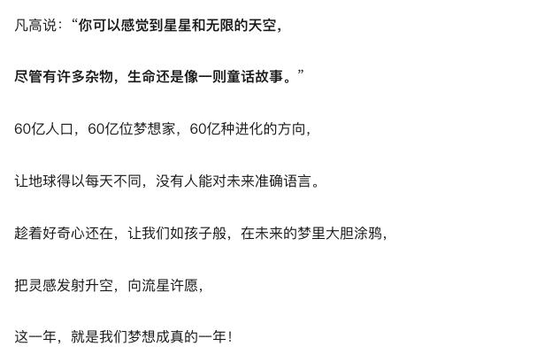 怎么靠写销售文案赚钱,如何写出卖断货文案