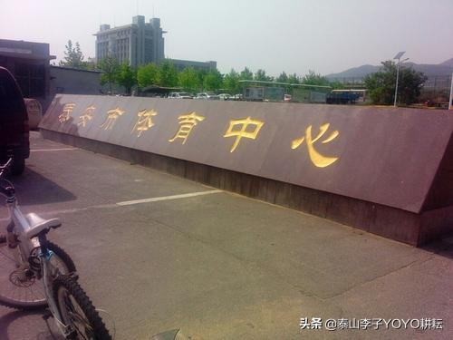 安泰广场健身教练招聘,体育运动学校招聘教练员