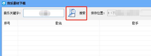 怎么用酷狗唱自己喜欢的歌,怎么使用酷狗音乐中的歌曲去唱