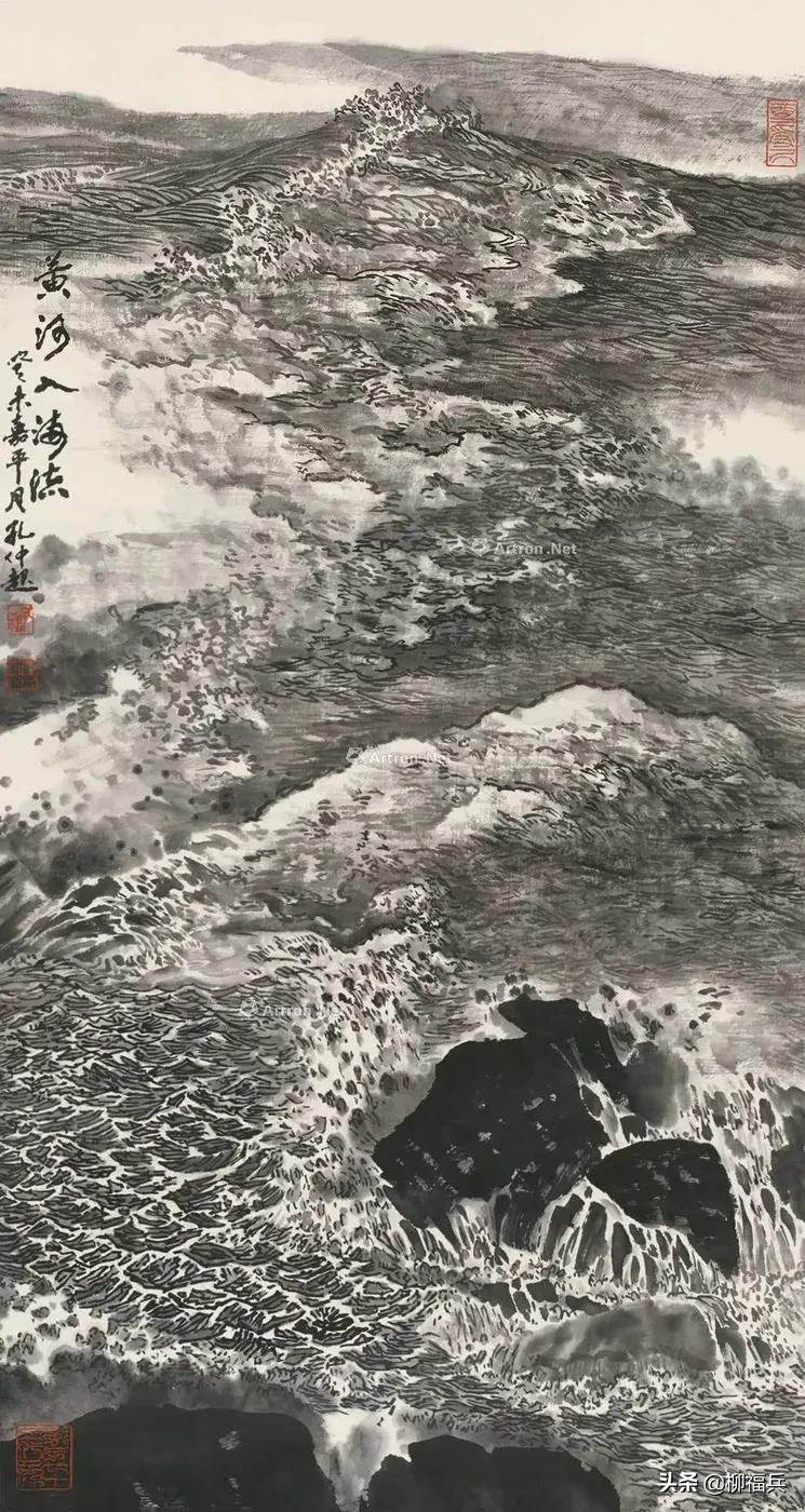 山水风景画黄河,山水画黄河惊涛骇浪