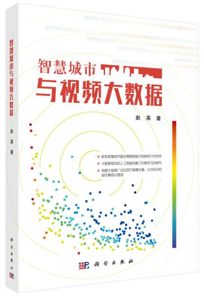 为了让机器自学解魔方，他们开发了新算法丨零点报数