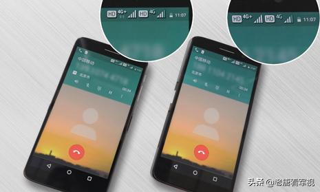 电话信号4g旁边出现hd什么意思,4ghd信号是什么意思如何关闭