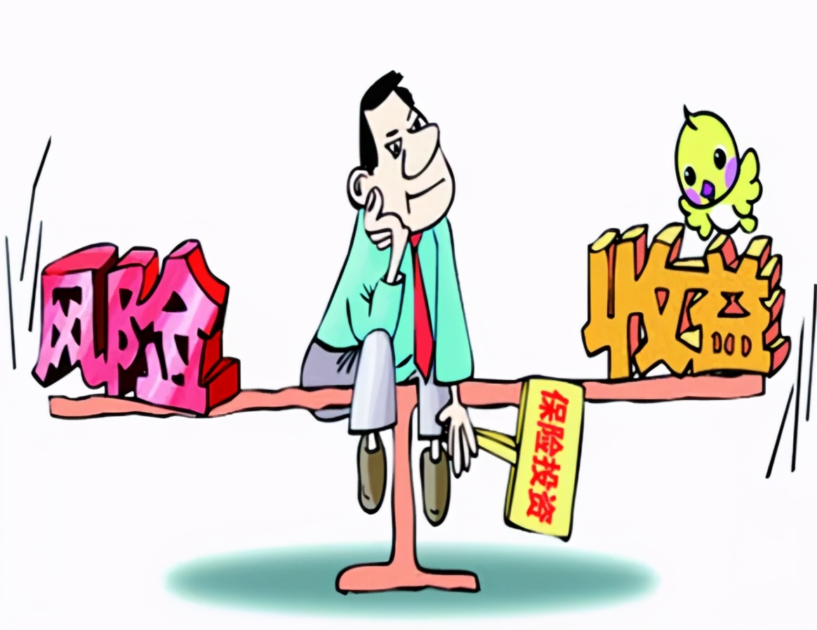 理财和债务哪个重要,理财可以贷款否