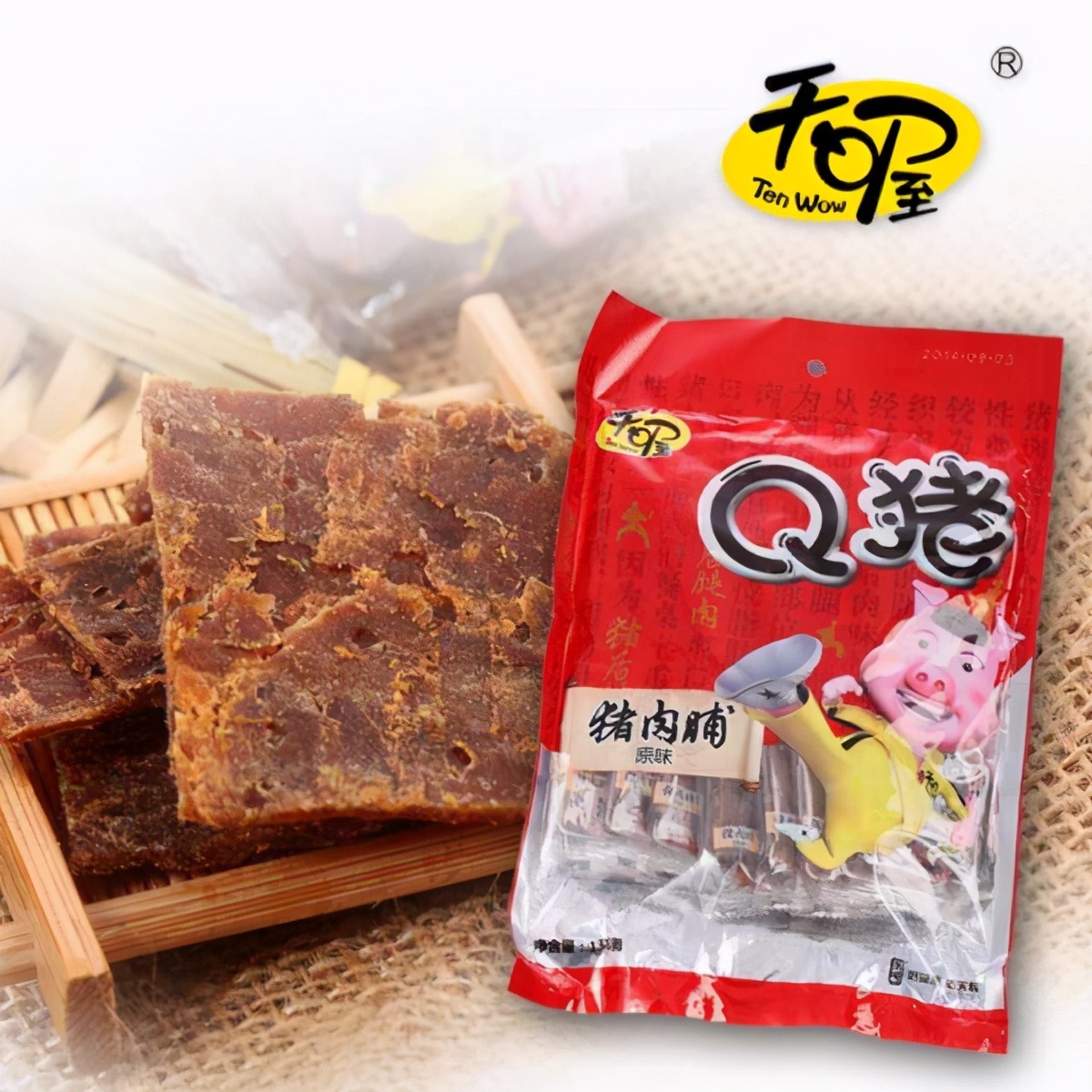 再曝食安问题，天喔国际于今日正式退市，重组自救为时已晚