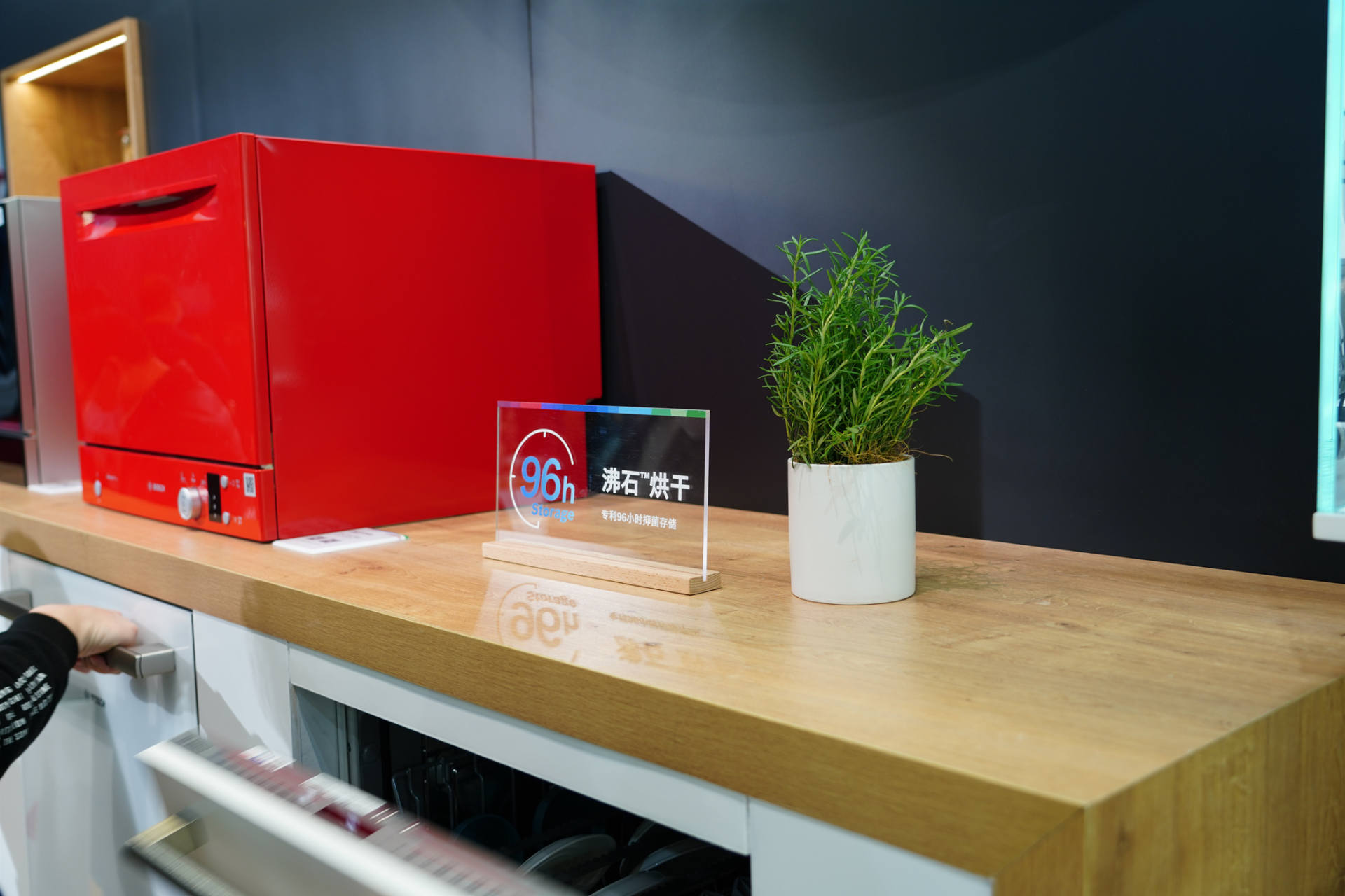 用了25台洗碗机后，分析当前几种烘干技术及海尔洗碗机发展趋势