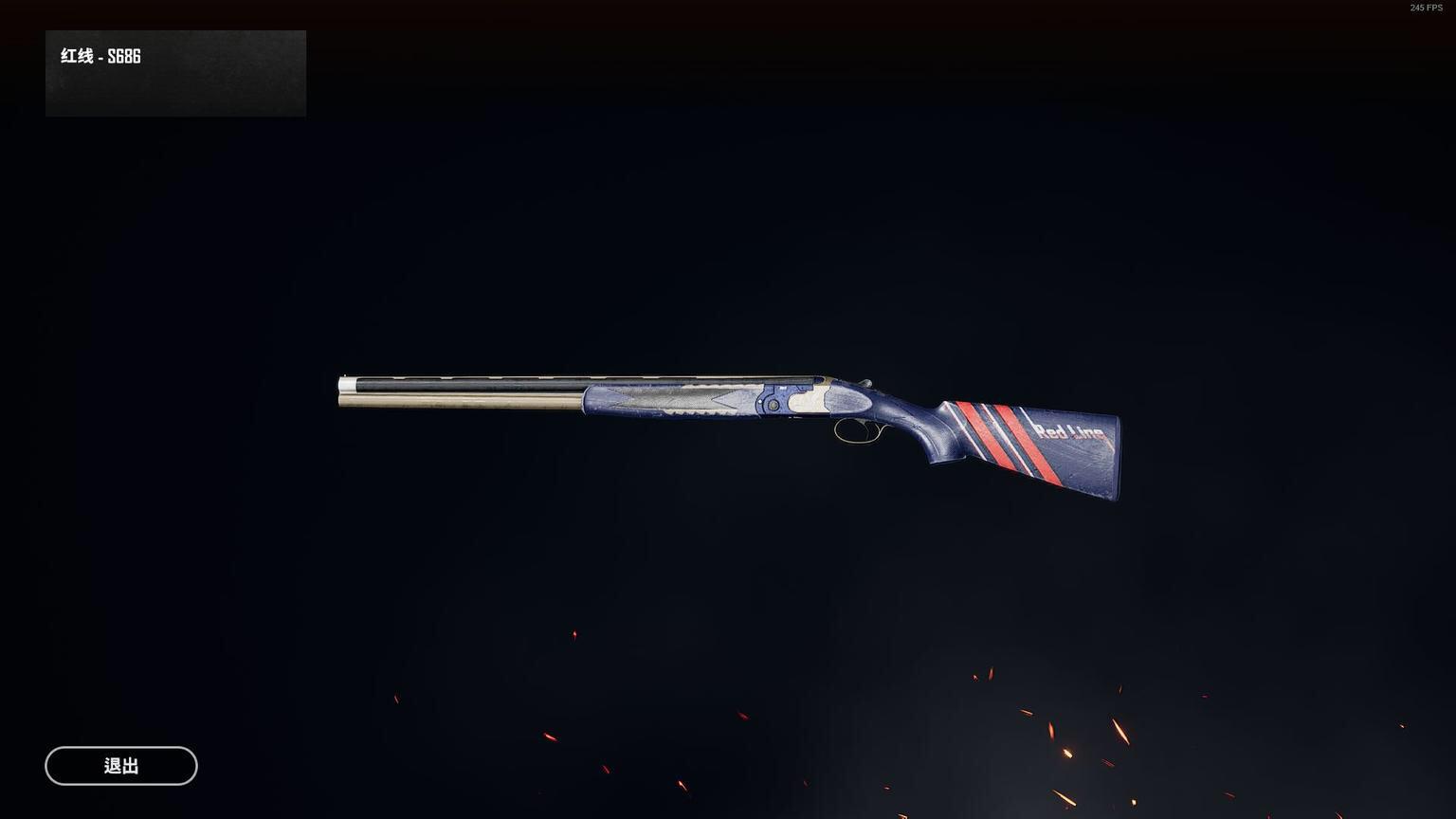 绝地求生最稀有三级包,绝地求生新活动pubg伙伴码