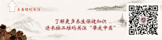 膝盖疼痛找中医骨伤科对吗,膝盖痛但是医生说没关系怎么办