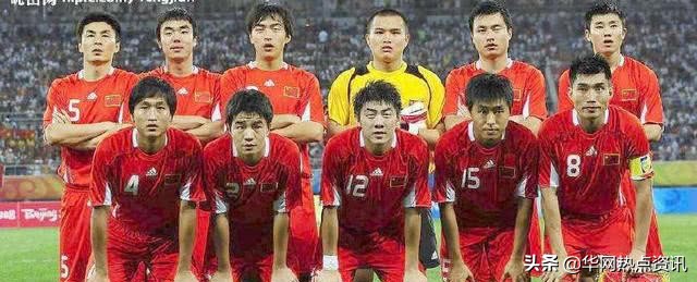 为什么中国女排和男足区别那么大,中国女排和男足的待遇